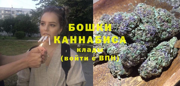 герыч Наволоки