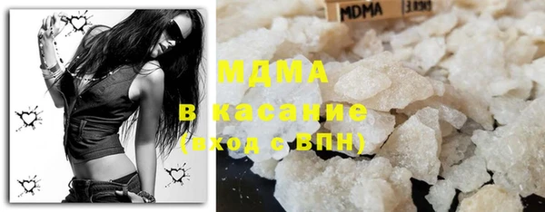стаф Надым