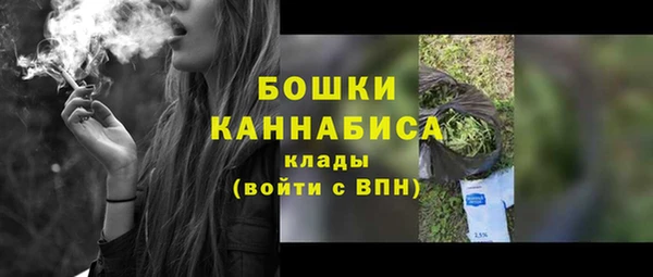 2c-b Навашино