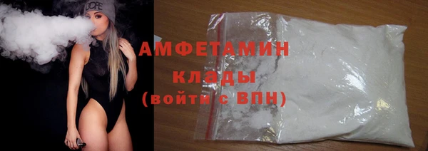 стаф Надым
