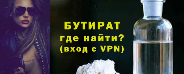 герыч Наволоки