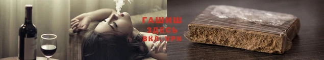 кокаин Михайловск