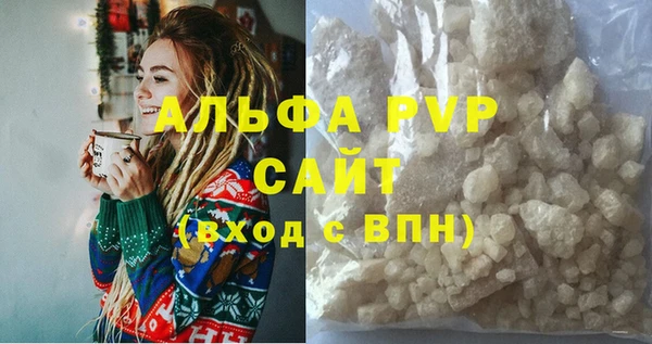 синтетический гашиш Михайлов