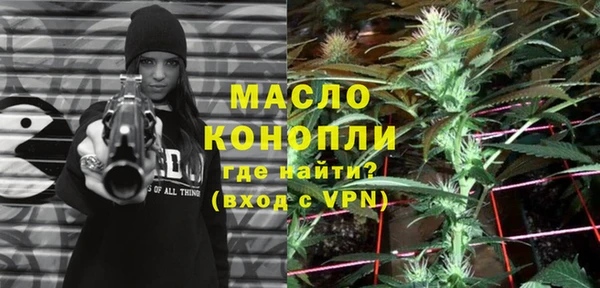 стаф Надым