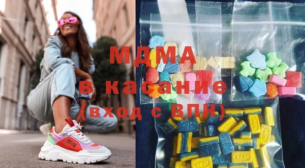 герыч Наволоки