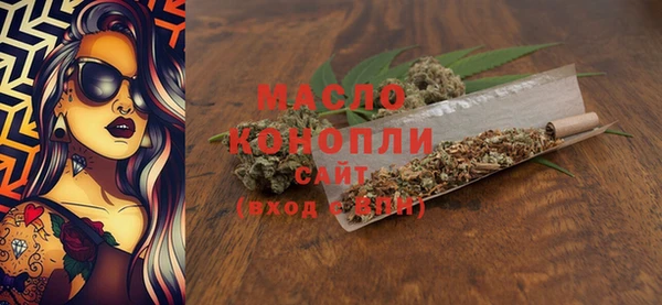 герыч Наволоки