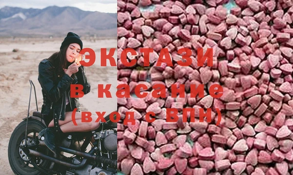 синтетический гашиш Михайлов
