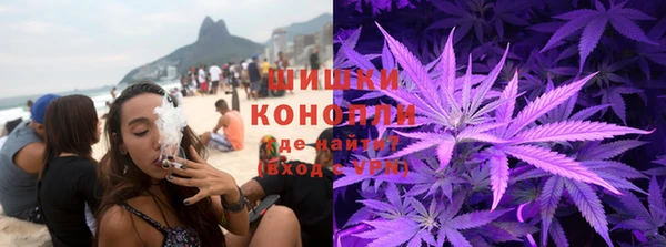 синтетический гашиш Михайлов