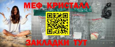 МДМА Апрелевка