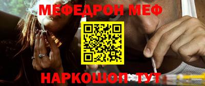 мескалин Берёзовский