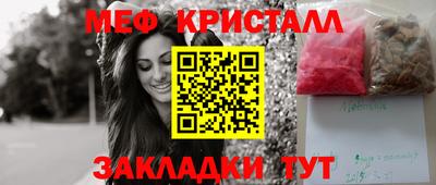 герыч Аргун