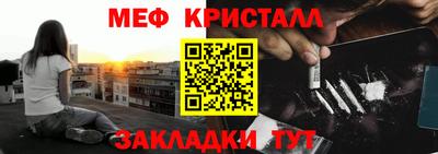 герыч Аргун