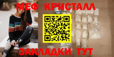 герыч Аргун