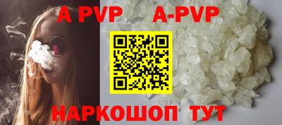 герыч Аргун
