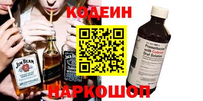 герыч Аргун