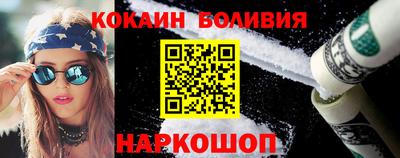 герыч Аргун