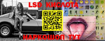 МДМА Апрелевка