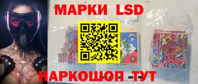 мескалин Берёзовский