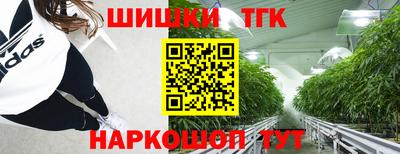 МДМА Апрелевка