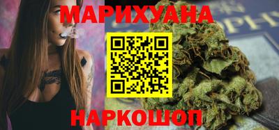 герыч Аргун