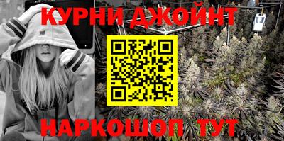 мескалин Берёзовский