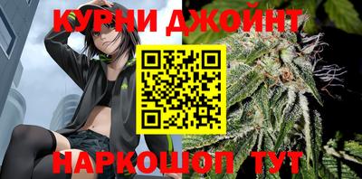 герыч Аргун