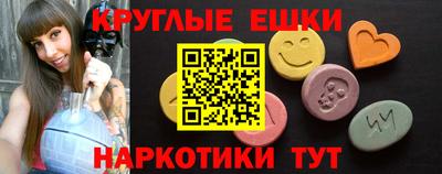 герыч Аргун