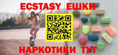 МДМА Апрелевка