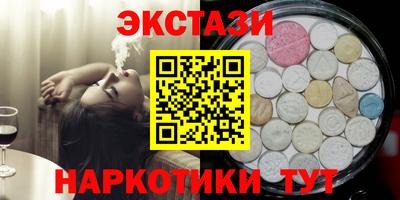 герыч Аргун