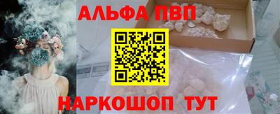 МДМА Апрелевка