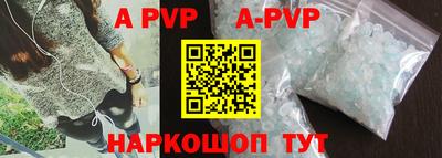 МДМА Апрелевка