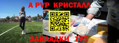 мескалин Берёзовский