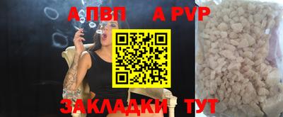 мескалин Берёзовский