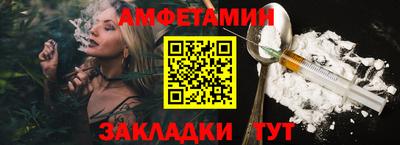 МДМА Апрелевка