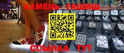 МДМА Апрелевка