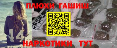 герыч Аргун