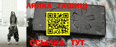 МДМА Апрелевка