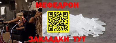 герыч Аргун