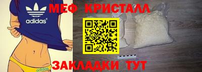герыч Аргун