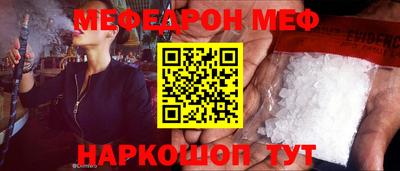 МДМА Апрелевка