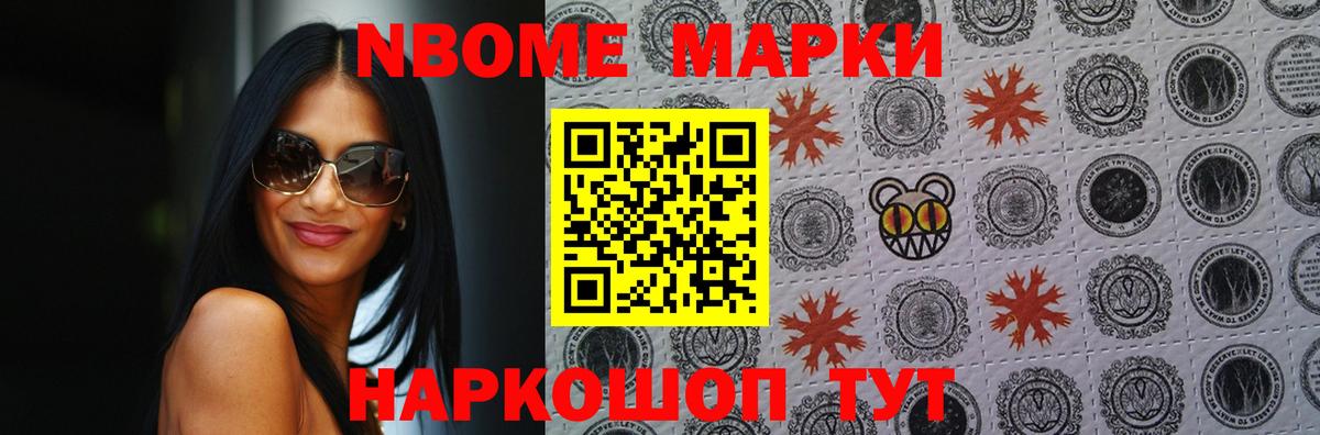 Лсд 25 экстази кислота  LSD-25 экстази  блэк спрут ССЫЛКА  Куйбышев  ЛСД экстази ecstasy 