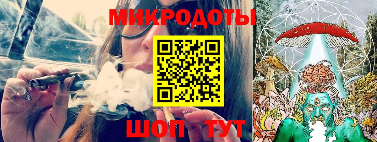 Псилоцибиновые грибы мицелий  Вход с VPN  Куйбышев  Псилоцибиновые грибы мухоморы 