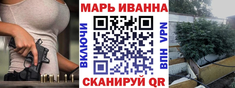 Канабис тримм  наркотики  МЕГА сайт  Куйбышев 